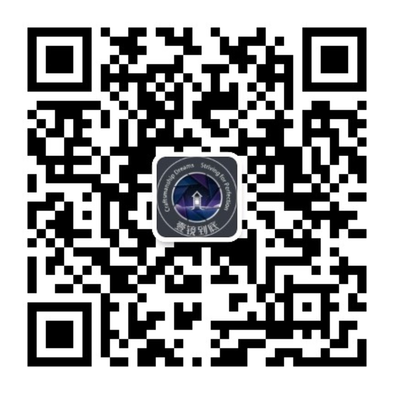 公众号二维码